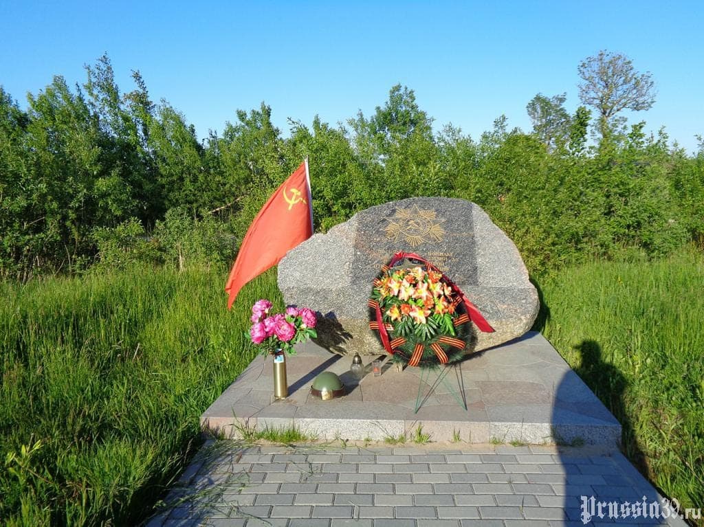Братская могила Ильичевка