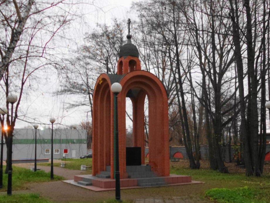 Часовня Дмитрия Донского