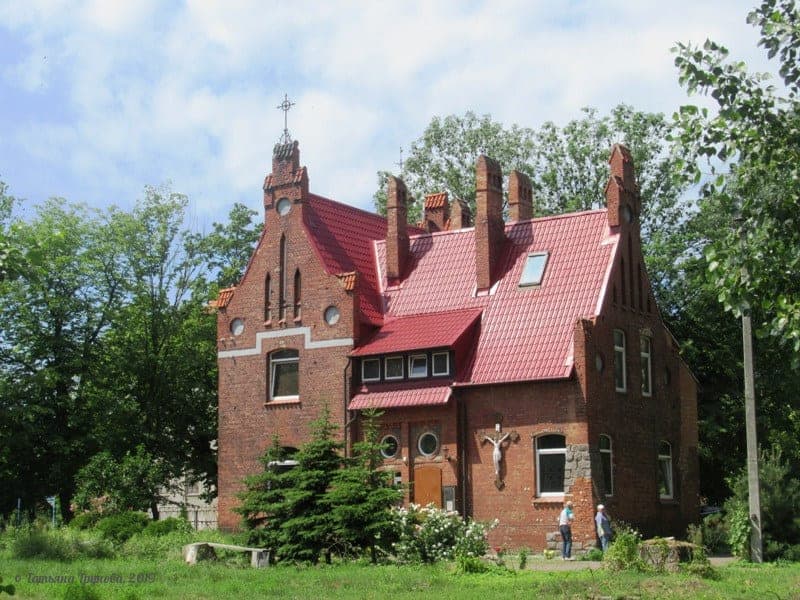 Дом пастора