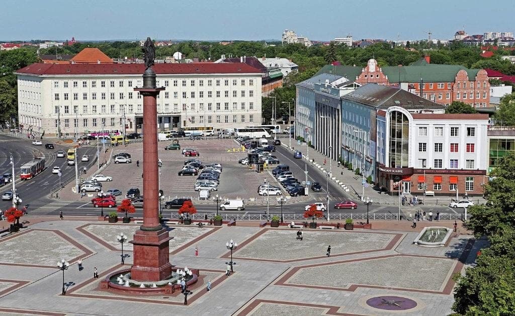 Центральная площадь