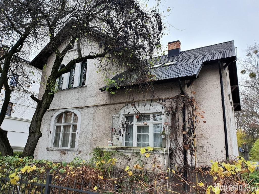 Вилла Папендик