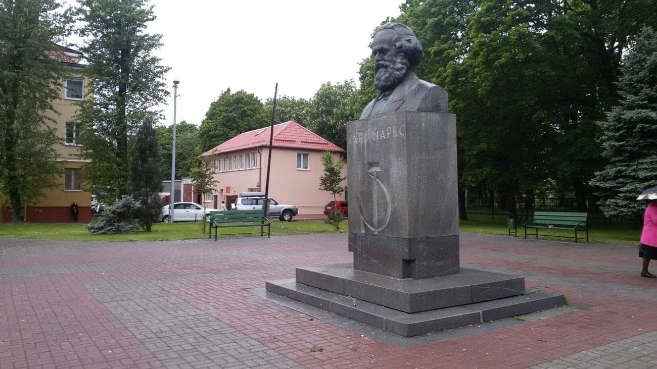 Бюст Карла Маркса