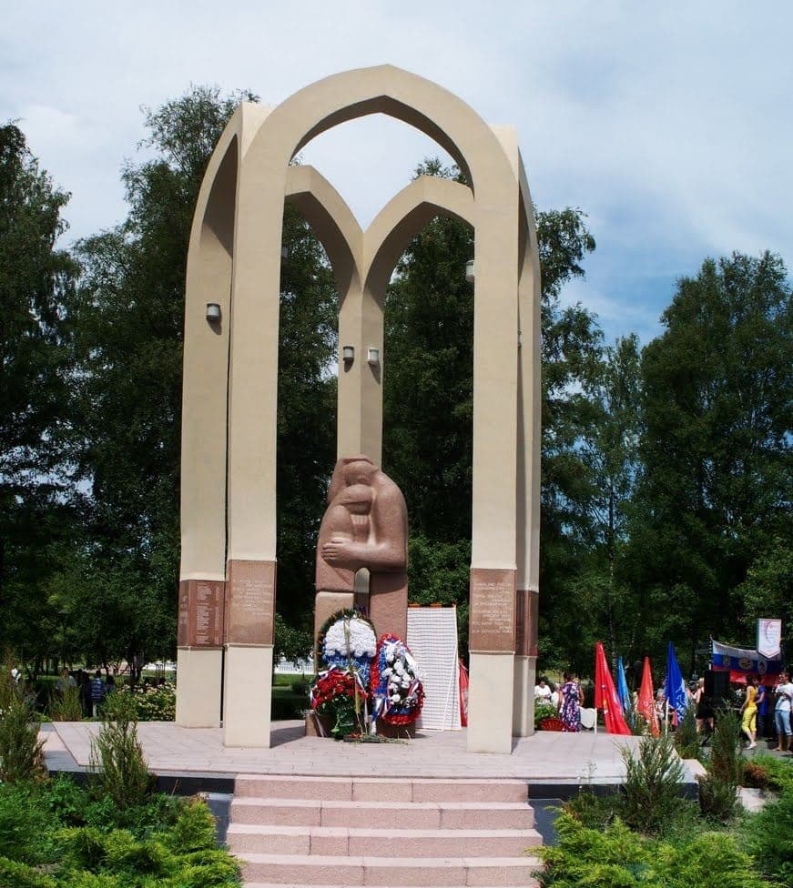 Памятник воинам-интернационалистам