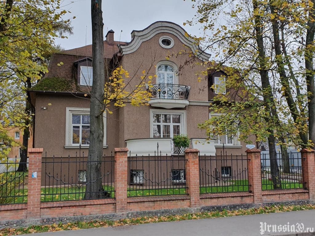 Вилла Бростовски