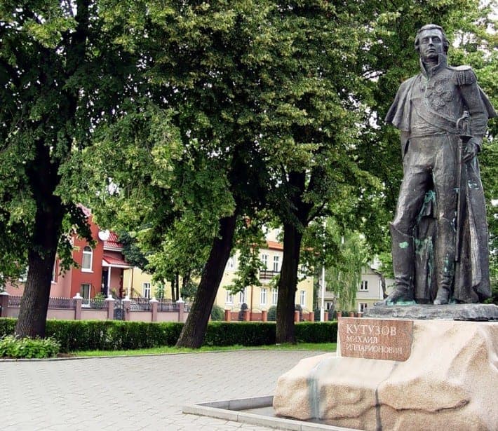 Памятник М.И. Кутузову