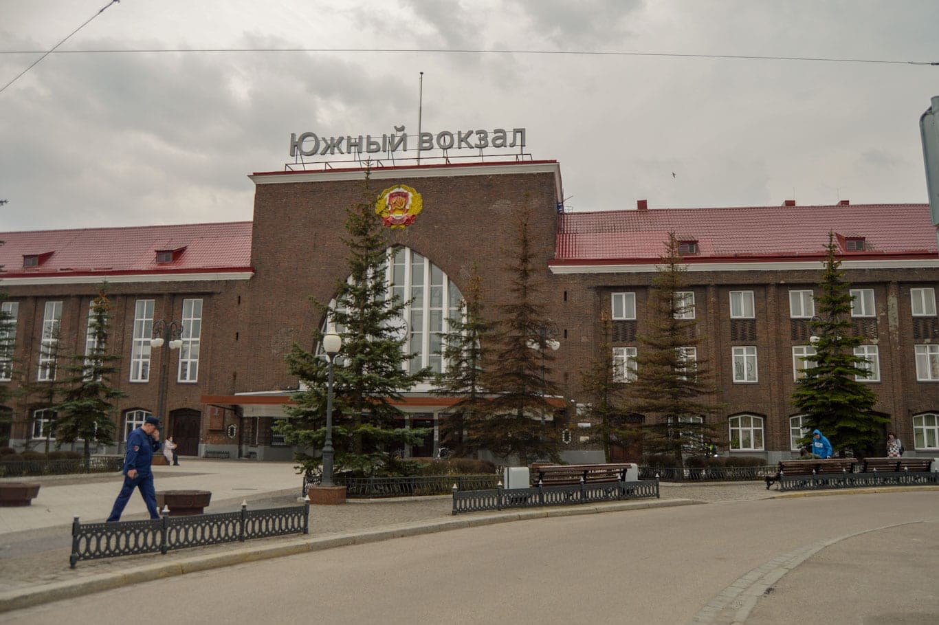 Южный вокзал