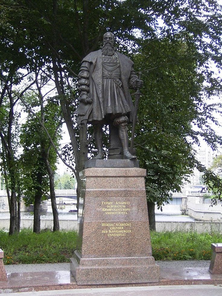 Памятник герцогу Альбрехту