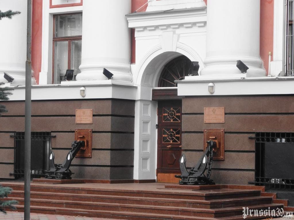 Здание Верховной дирекции почт