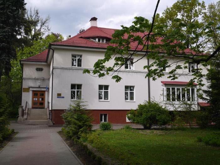 Вилла Иоахим