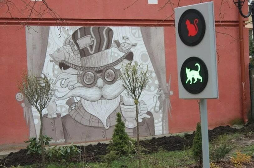 Сквер "Котофейня"