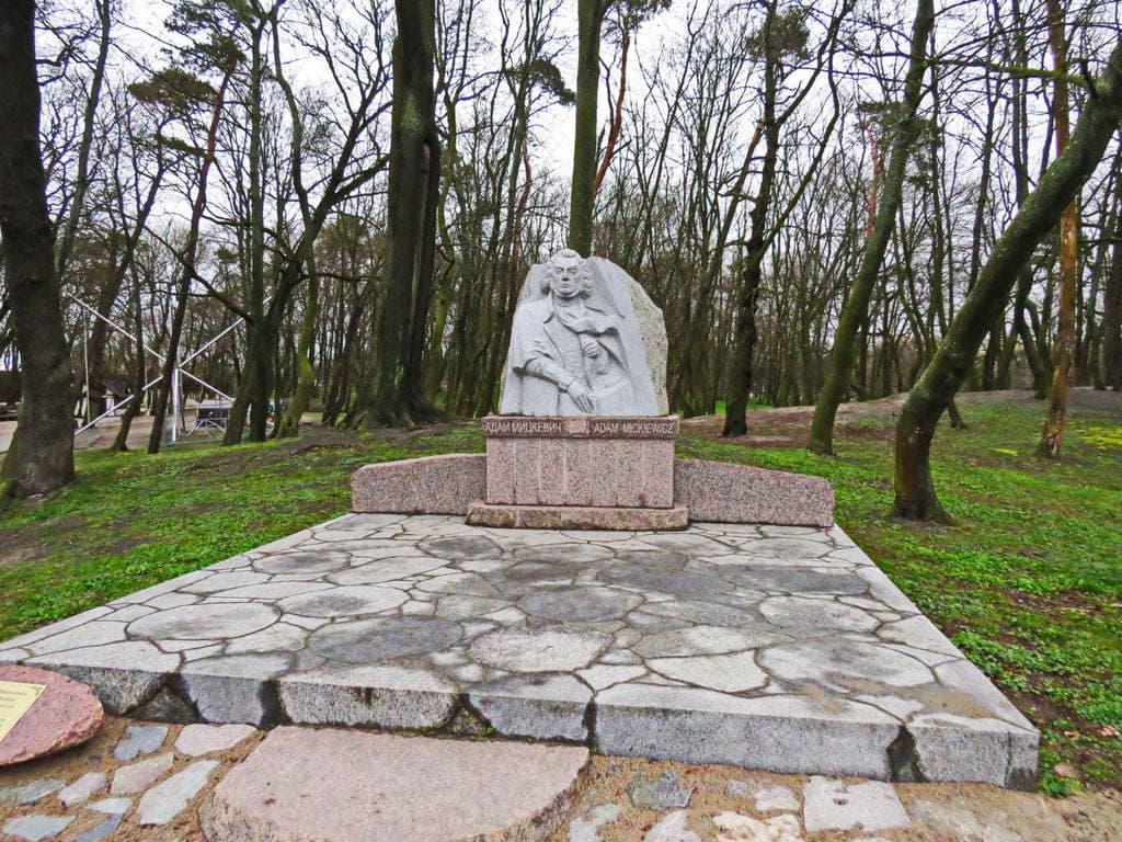 Памятник Адаму Мицкевичу