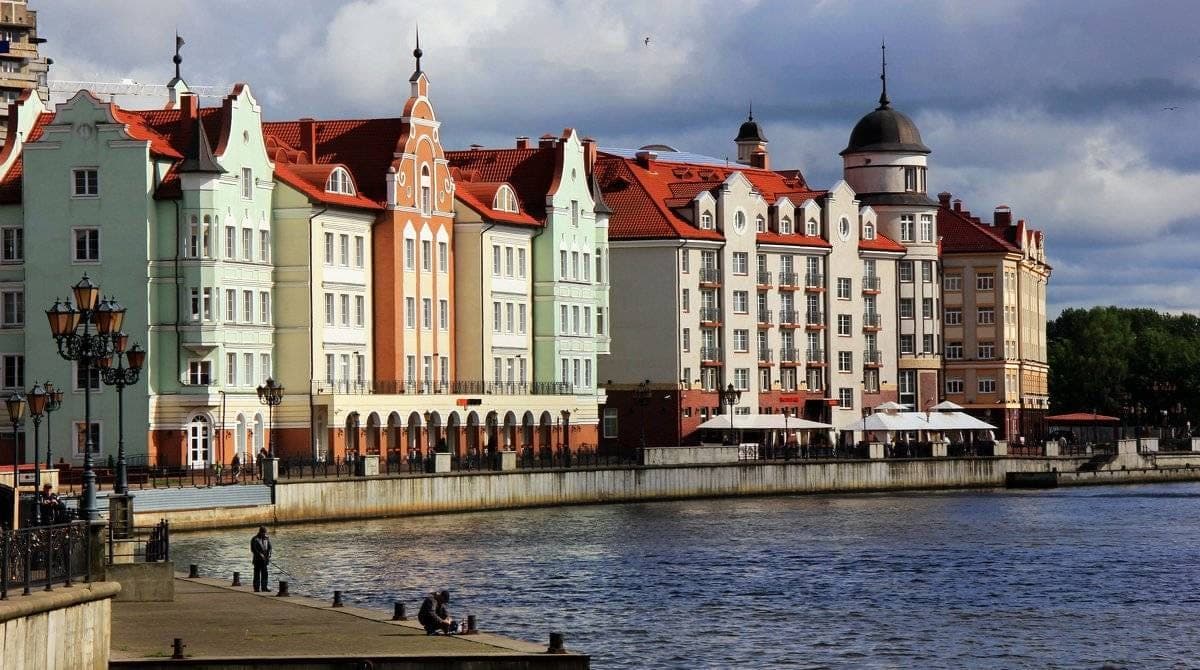 Рыбная деревня