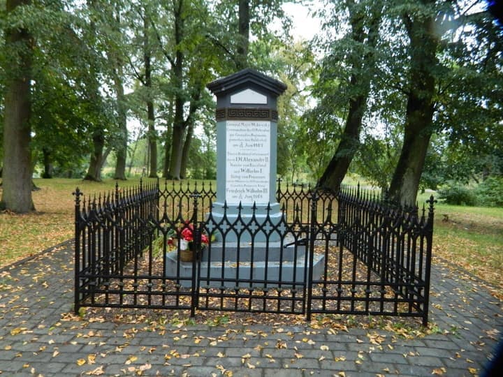 Памятник Мазовскому Н.Н.