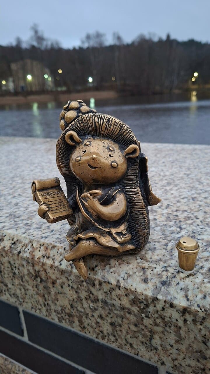 Светлоежик Малинка