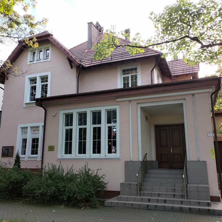 Вилла Штински