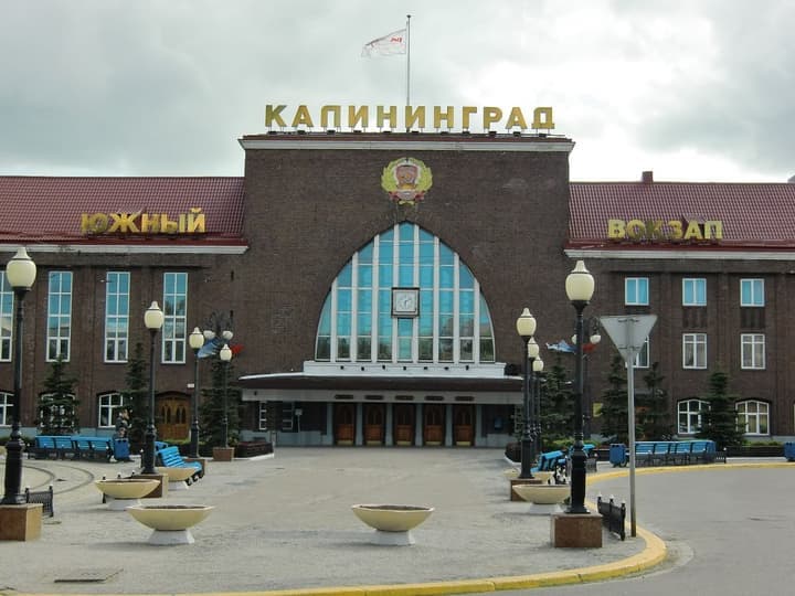 Южный вокзал