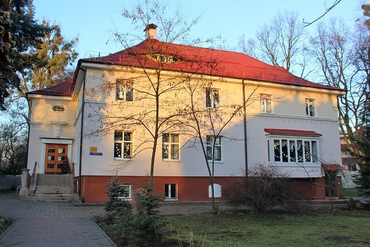 Вилла Иоахим
