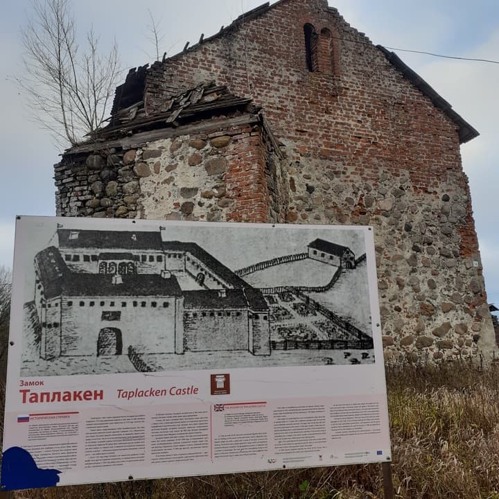 Замок Таплакен